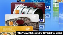 Иллюстративное фото 