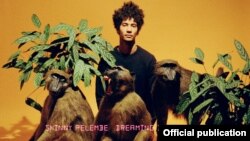 Coperta albumului Dreaming Is Dead Now, SKinny Pelembe, 2019