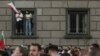 Протестиращи на 29 юли в София