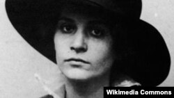 Катрин Колом