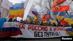 Акція протесту проти війни режиму Володимира Путіна з Україною, Москва, 15 березня 2014 року 