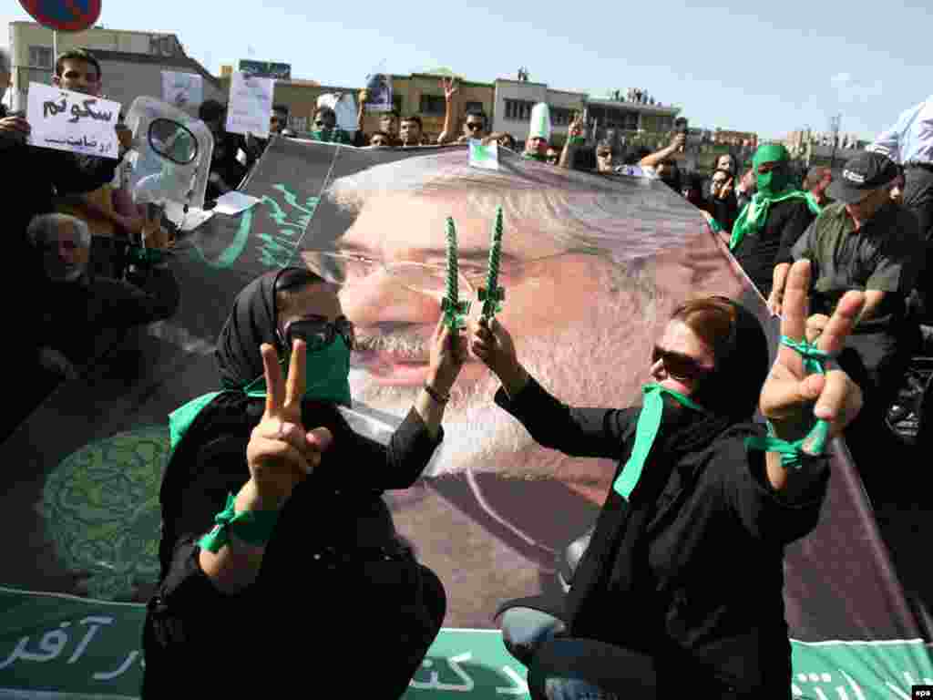 Од протестите во техеран