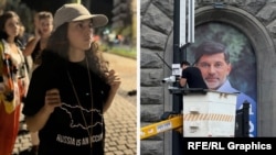 მეგი დიასამიძე თბილისში გაკეთებული წარწერისთვის ლანჩხუთთან დააკავეს იმ დროს, როცა თბილისიდან ბათუმისკენ სამარშრუტო ტაქსით მგზავრობდა.