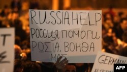 Акция протеста кипрских вкладчиков, Никосия, 21 марта 2013 года.