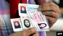 کارت‌های خبرنگاری رکسانا صابری 