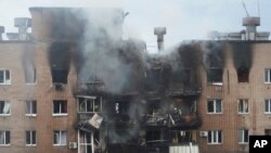 илустрација