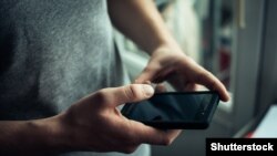 Polițiștii au reușit să localizeze locul de unde victima sunase la 112 după aproape o zi.