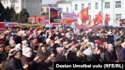 Акция в городе Оше. 28 февраля 2021 г.