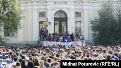 Protesti protiv zatvaranja Zemlajskog muzeja u BiH