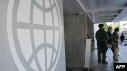 Ulaz u sedište Svetske banke