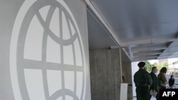 Banka Botërore, Uashington