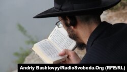Хасиди святкують Рош-га-Шана