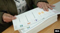 Foto nga zgjedhjet presidenciale në Maqedoninë e Veriut.