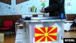 Glasačke kutije na izborima u Makedoniji 2009.