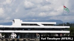 Сухумский порт