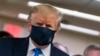 Președintele SUA Donald Trump purtând mască de protecție, 11 iulie, 2020