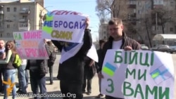 Українські військові у Криму вимагають наказів – Ігор Луценко