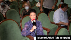 Тея Цулукиани