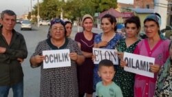 В Андижане люди объявили голодовку, требуя выплаты компенсации за снесенные дома