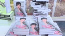 Доорго из салган Досалиева