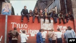 Багатотисячний страйк робітників у Гданську, 25 серпня 1980 року