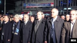 Предизборен митинг на ДУИ. 