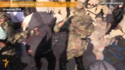 Сутички під Верховною Радою