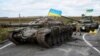 Украински танк близо до освободения Изюм, 19 септември 2022 г.