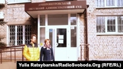 Олексій Шумак та Жанна Шумак. Cуд у Дніпрі, 20 лютого 2018 року 