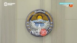 Мэр Джалал-Абад предложил переименовать город в Манас