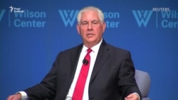 Тіллерсон: відносини між США і Росією не нормалізуються, поки не вирішиться питання з Україною (відео)