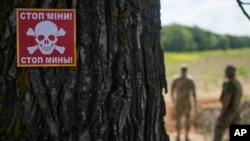 Днями мирний житель Бериславського району Херсонщини загинув внаслідок підриву на міні (ілюстраційне фото)