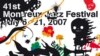 هفته پر خبر موسیقی جاز: جشنواره مونرو آغاز شد