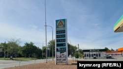 Заправка ЧП Аблякімов у Білогірську, 13 вересня 2025 року