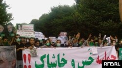 ایران رسانه های خارجی را به تحریک تظاهرکنندگان متهم می کند. (عکس از: شادی)