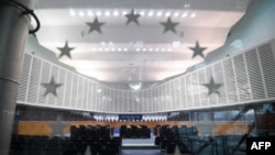 Curtea Europeană pentru Drepturile Omului în Strasbourg, Franța