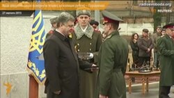 Порошенко: військові готові повернути важке озброєння у разі загострення на Донбасі