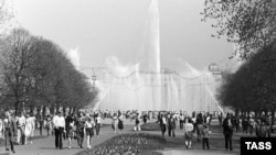 Московский парк культуры и отдыха имени Горького, 1981 г. В то время за операции с валютой можно было попасть за решетку