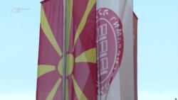 Zgjedhjet në Maqedoninë e Veriut