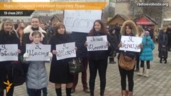 Марш солідарності у Луцьку