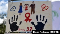 Campanie în sprijinul persoanelor infectate cu HIV