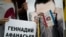Акция в поддержку Геннадия Афанасьева в Киеве