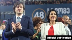 Ираклий Кобахидзе и Саломе Зурабишвили