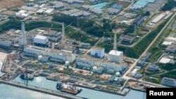 «Фукусіма-1»