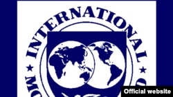 საერთაშორისო სავალუტო ფონდის ლოგო