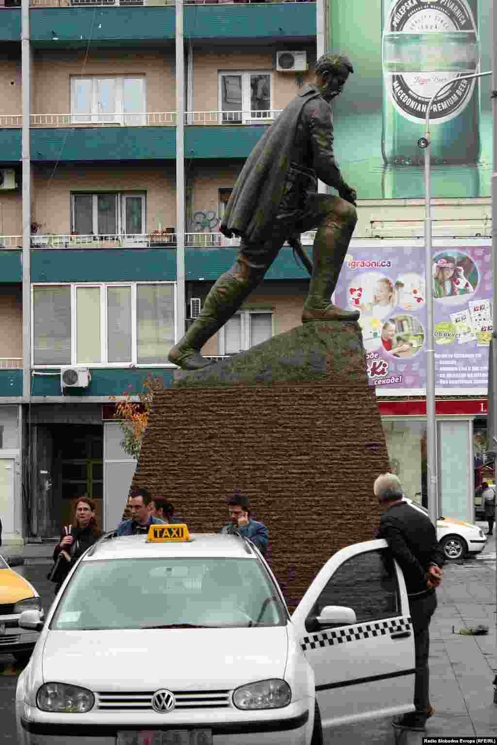 Skopje, 12. novembar 2013. 
