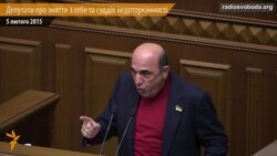 «Мені не потрібна ваша недоторканність. Це цирк і комедія» – Рабінович