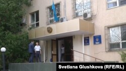 Астананың Сарыарқа аудандық №2 соты (Көрнек сурет).