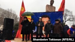 Митинг в поддержку Садыра Жапарова.