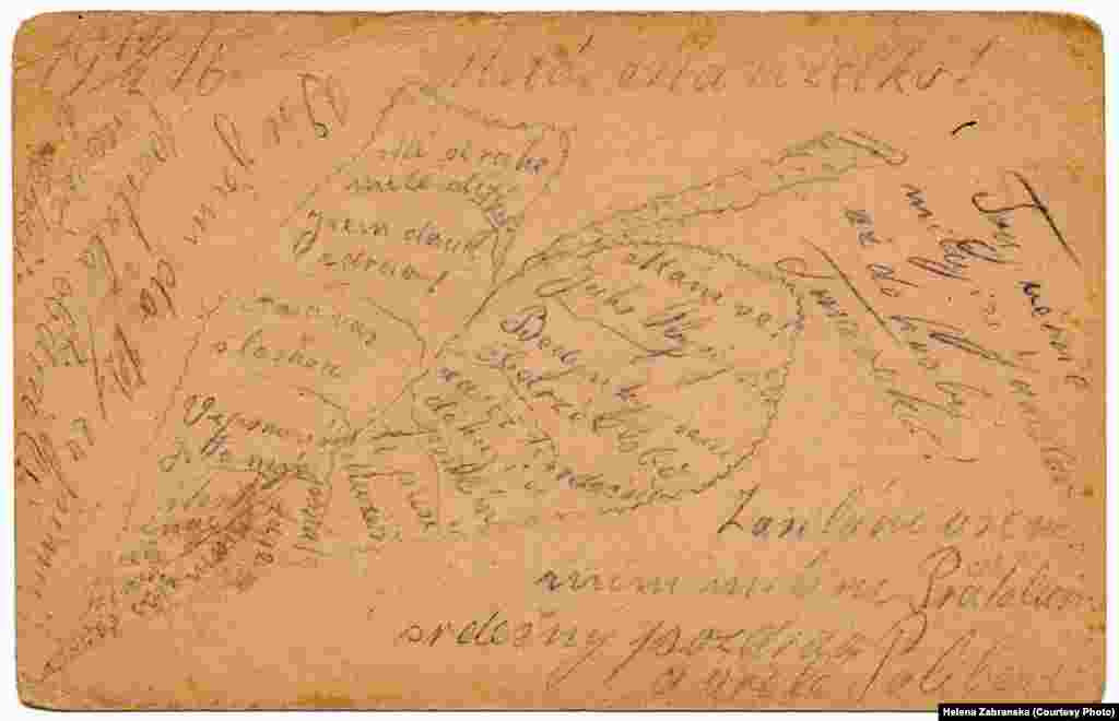 &bdquo;Iubita mea minunată! Sînt la fel ca întotdeauna. Am primit ambele cutii. Îți mulțumesc pentru ele din toată inima.&rdquo;